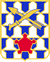 16th_Distinctive_Unit_Insignia50.png