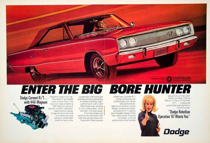 1967-dodge-coronet-rt-ad.jpg