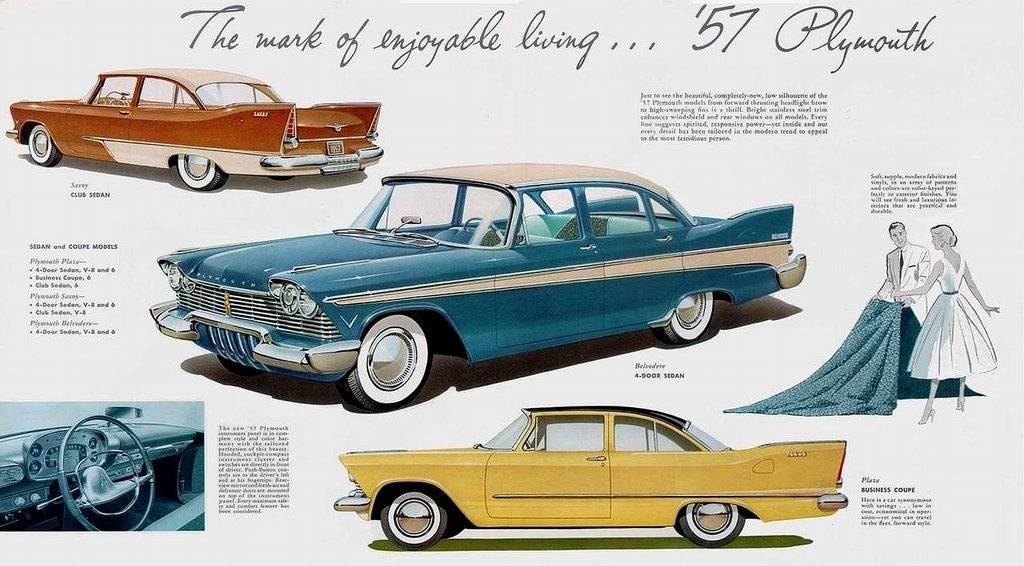 57 Plymouth Advert. #1.jpg