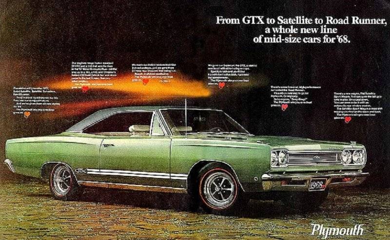 68 GTX Advert. #9.jpg