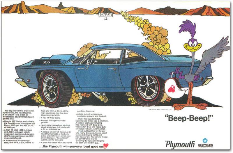 68 Roadrunner Advert. #6.jpg