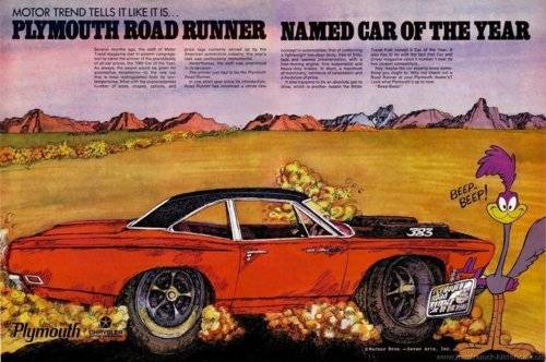 69 Roadrunner advert. #2.jpg