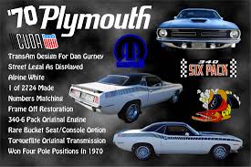 70 Cuda AAR advert. #1.jpg