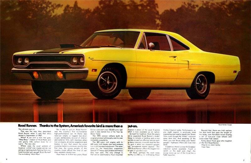 70 Roadrunner 440-6bbl Advert. #1.jpg