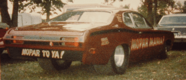 71 Duster rear view in ~ 1986-7.png