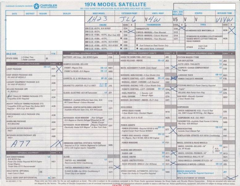 74_Satellite_order_sheet_edited.jpg