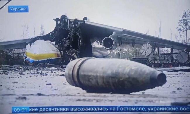 an-225 wreck.jpg.gallery.jpg