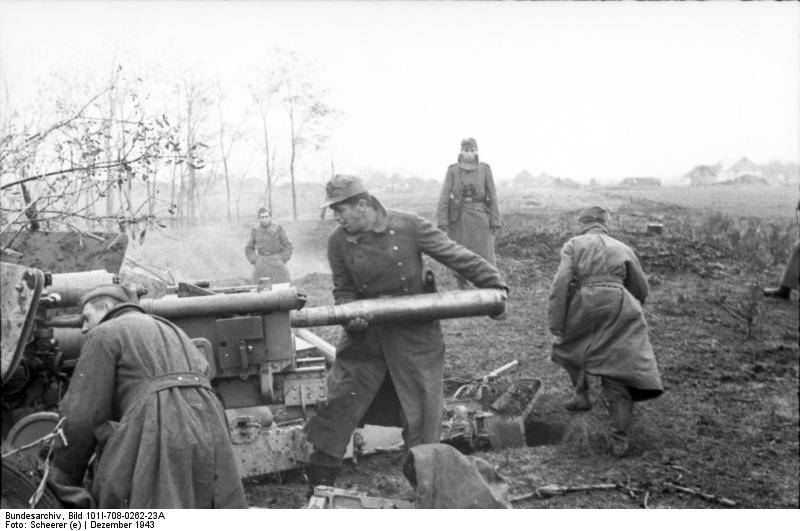 Bundesarchiv_Bild_101I-708-0262-23A%2C_Flak-Gesch%C3%BCtz_in_der_Ukraine.jpg