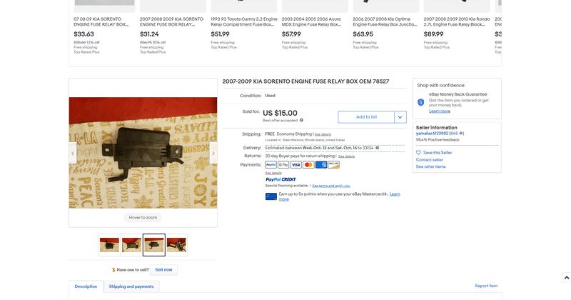 ebay-listing.png