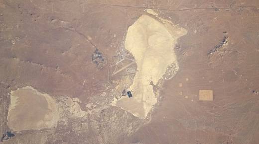 Edwards_AFB_satellite_photo.jpg