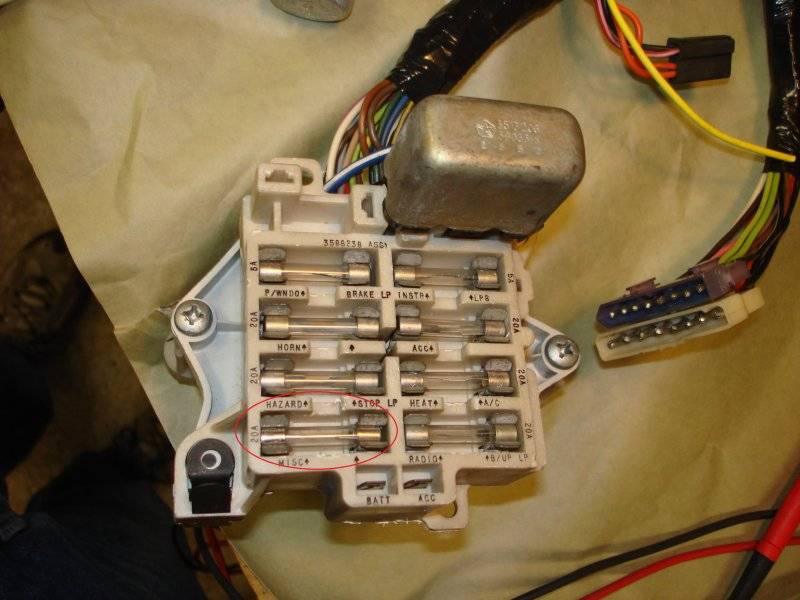 Fuse panel.JPG