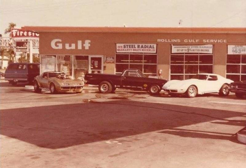 Gulf Station 1970s.jpg