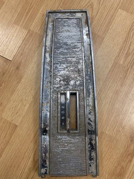 SOLD - 1966-68 Console Top Plates | For B Bodies Only Classic Mopar Forum