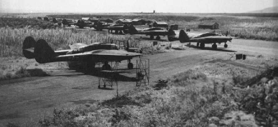 Kipapa_HI_45_P-61s.jpg