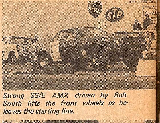 larrys superstock amx in tulsa.jpg