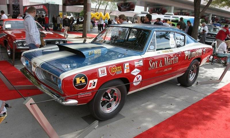 Misc Front End (16747)b '68 Barracuda B029 Hemi Super Stock 01.jpg