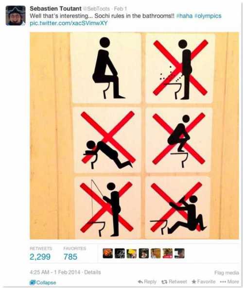 no-fishing-in-sochi-toilets-2.jpg