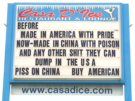 piss on china.jpg