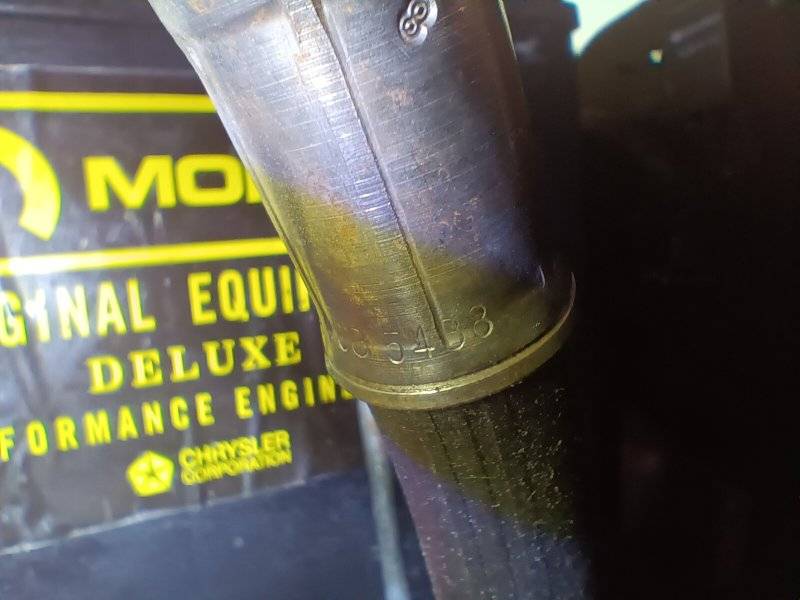 Power Steering High Pressure Hose 2.jpg