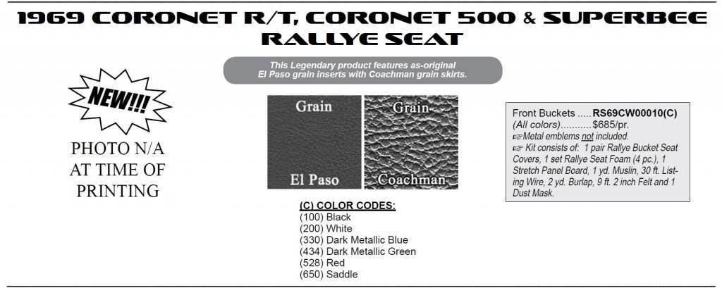 Rallye Seat.JPG