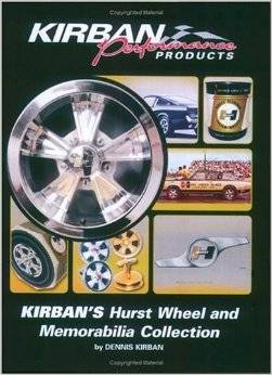 Rim Hurst Kirban Performance Advert. #1.jpg