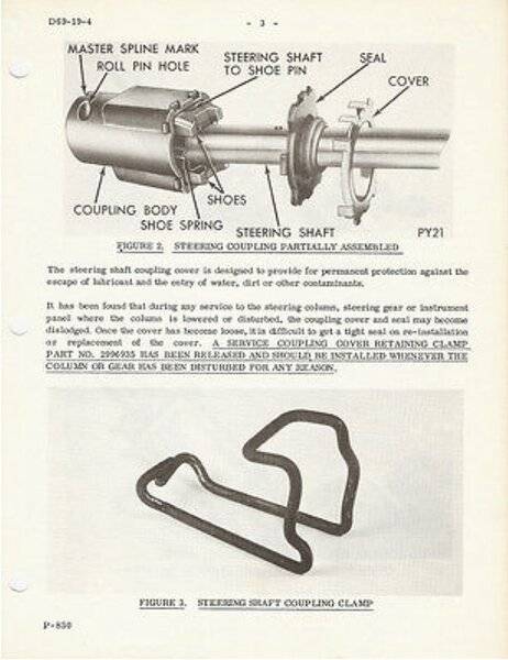 steering_shaft_coupling_clamp_01.jpeg