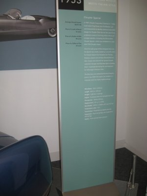 WPC MUSEUM_00031.JPG