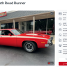 74_road_runner